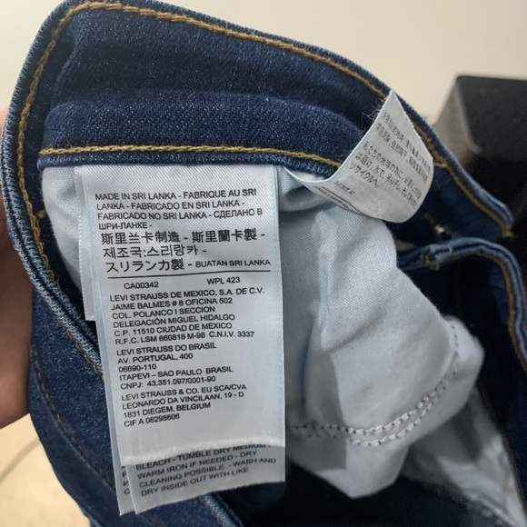 Levi 711 skinny jeans - Picture 11 of 12